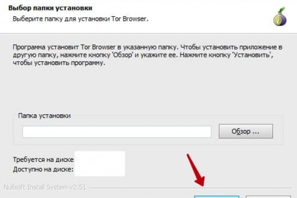 Кракен сегодня сайт зеркало