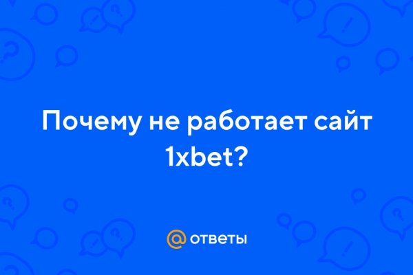 Кракен маркетплейс что