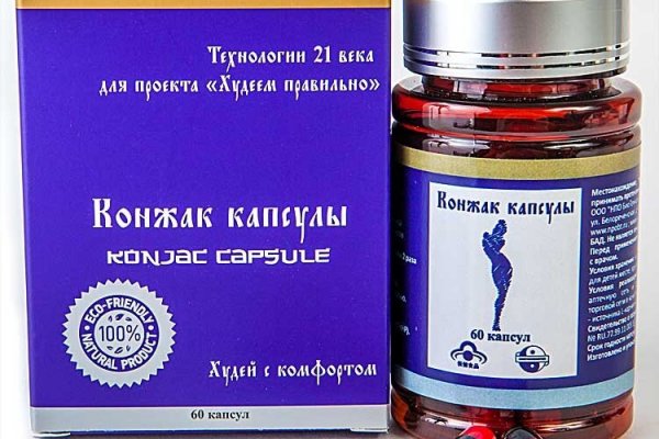 Кракен ориг ссылка