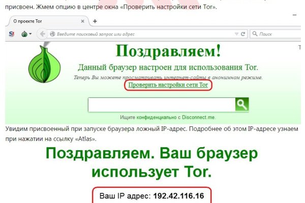 Kraken сайт kraken torion