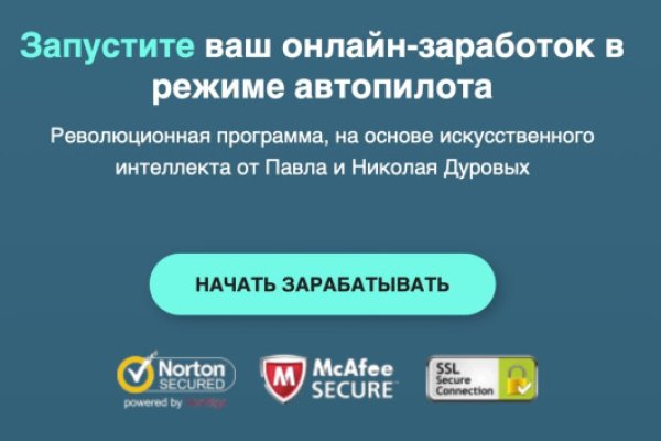 Kraken зеркало krakentor site