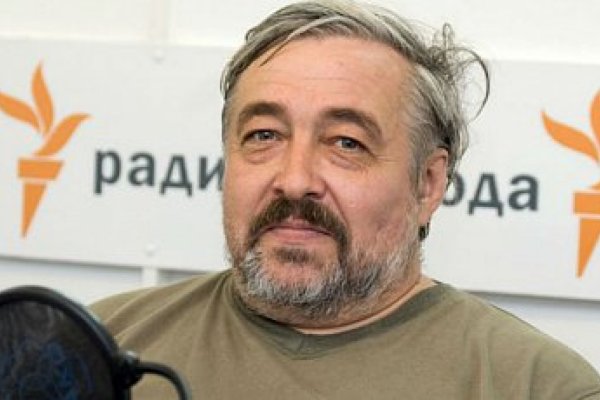 Kraken площадка