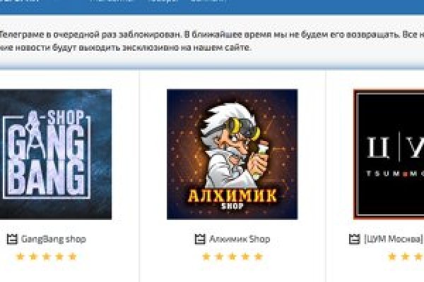 Что такое кракен в интернете