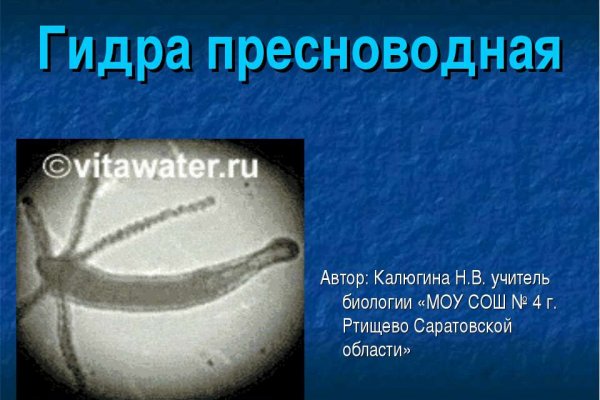 Рабочий сайт kraken