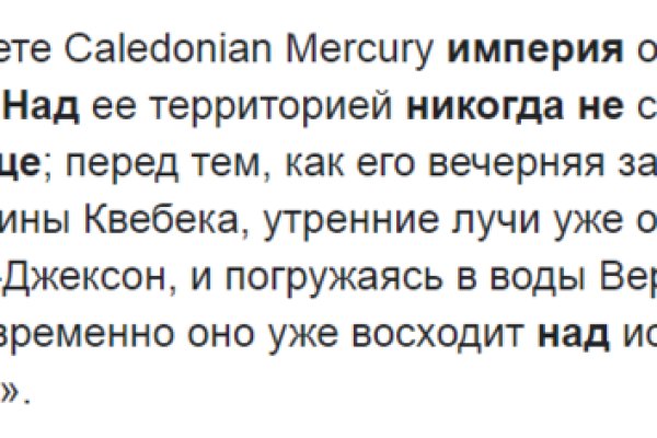 Ссылки тор браузер