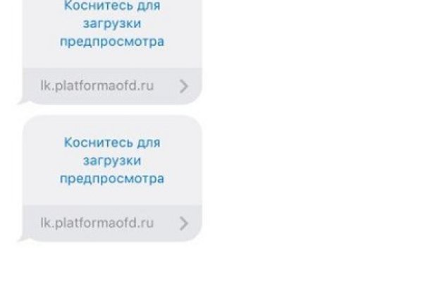 Kraken online