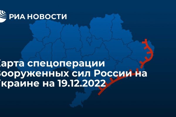 Кракен ссылку где