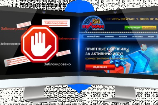 Кракен маркетплейс зеркало
