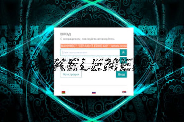 Kra39.at