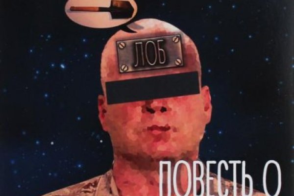 Ссылки кракен телеграф