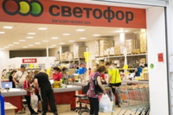 Даркнет кракен отзывы о платформе