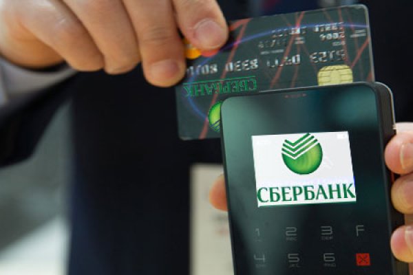 Как зайти на кракен в торе