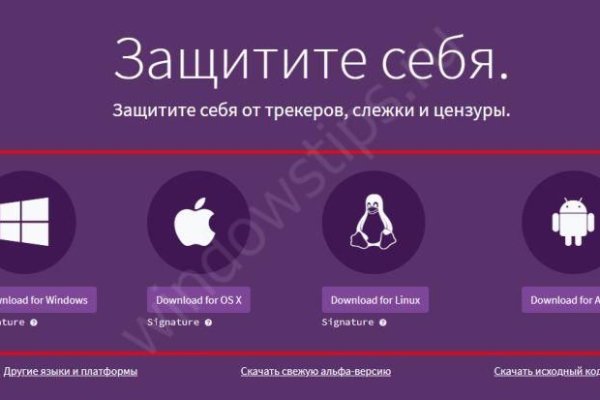 Kraken marketplace