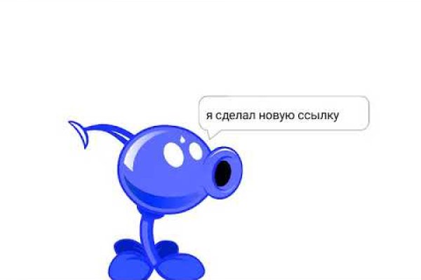 Кракен маркет это
