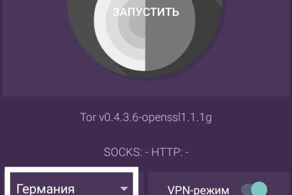 2krn ссылка