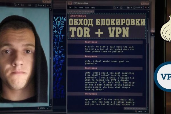Kraken официальная ссылка