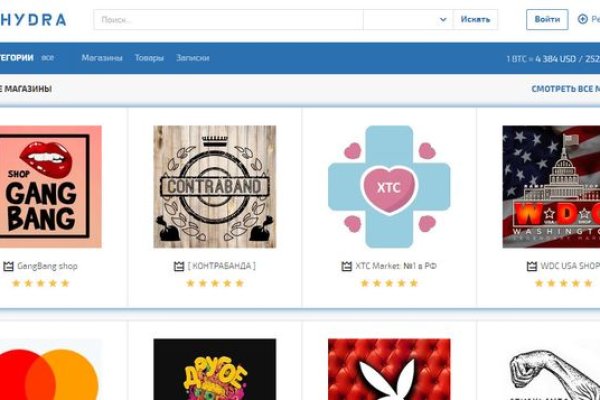 Кракен ссылка 2web