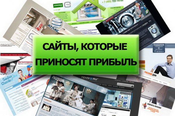 Kraken ссылка kraken torion