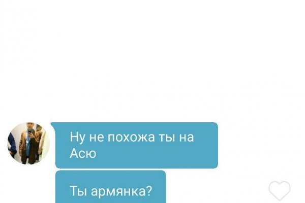 Кракен онлайн