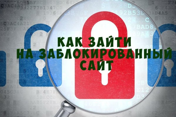 Кракен дарк ссылка