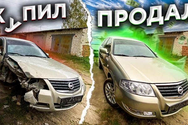Kraken зеркало krakentor site