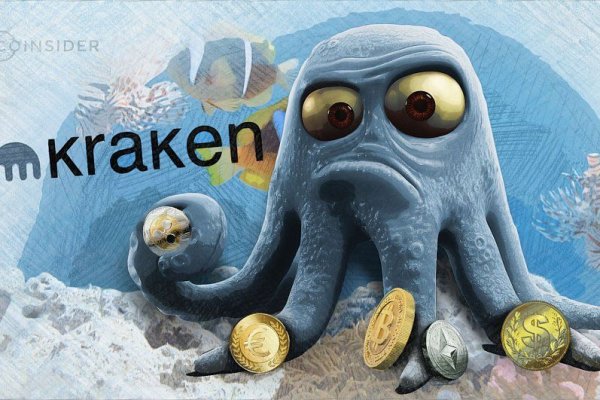 Кракен маркетплейс что там продают
