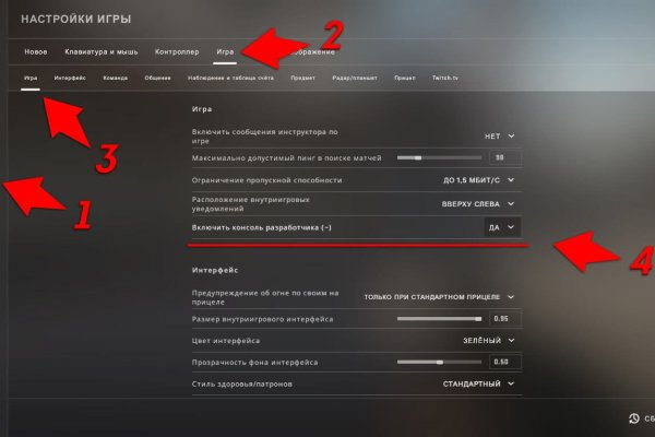 Как пополнять кракен тор