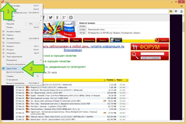 Кракен даркнет 2krnmarket