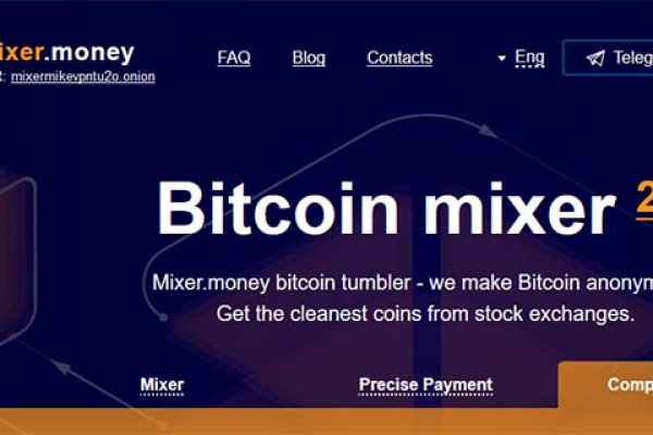 Kraken com darknet
