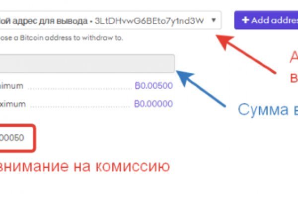 Кракен маркет даркнет скачать