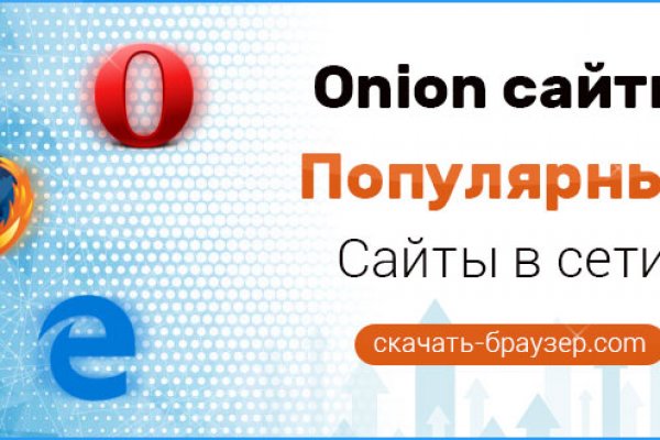 Значок кракена маркетплейса