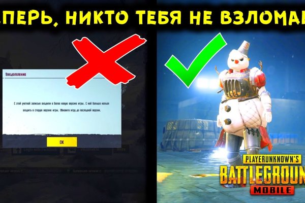 Кракен торговая площадка даркнет
