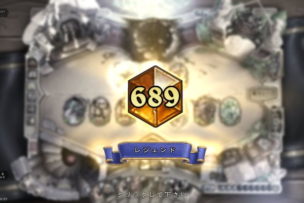 Kraken kraken link24 info