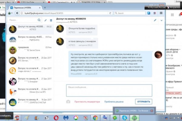 Сайт krn