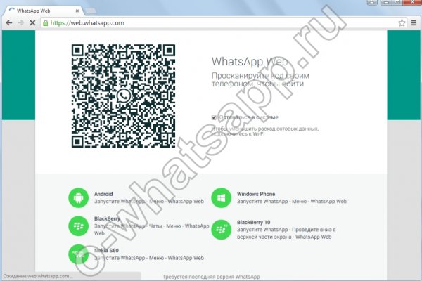 Kra28at