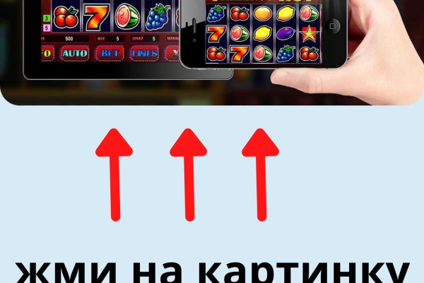 Мега зеркала тор онион мориарти кракен