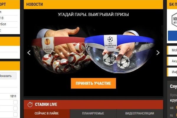 Ссылка кракен vk2 top