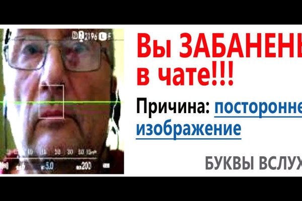 Сайт кракен зайти