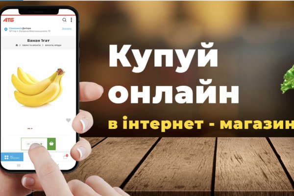 Кракен сайт официальный onion