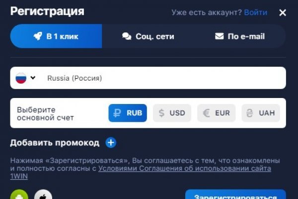 Кракен площадка зеркало