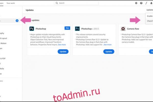 Кракен сайт закладок
