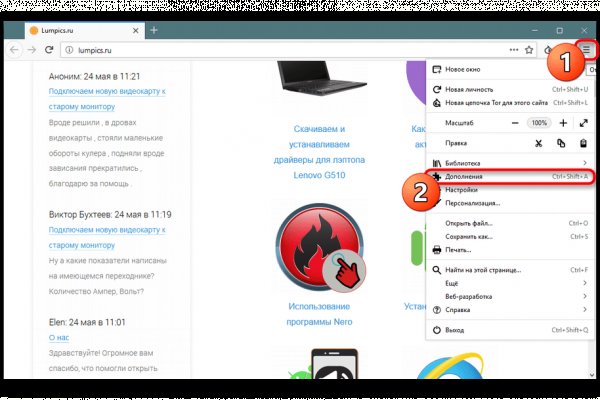 Кракен современный маркетплейс