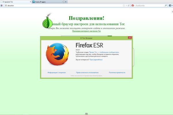 Купить наркоту