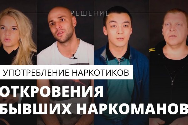 Официальная ссылка на кракен в тор