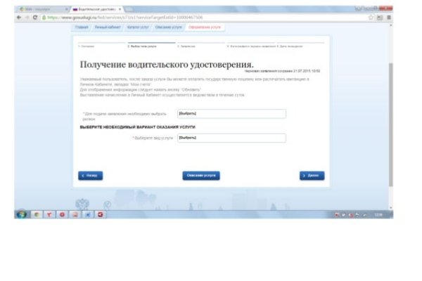 2krn cc кракен