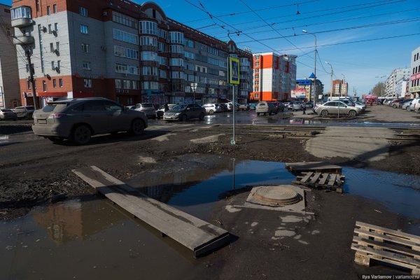 Кракен маркетплейс товары