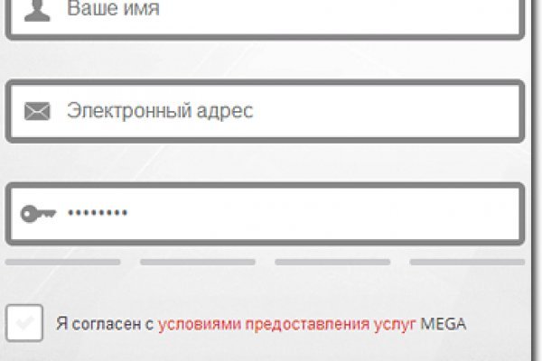 Как восстановить доступ к аккаунту кракен