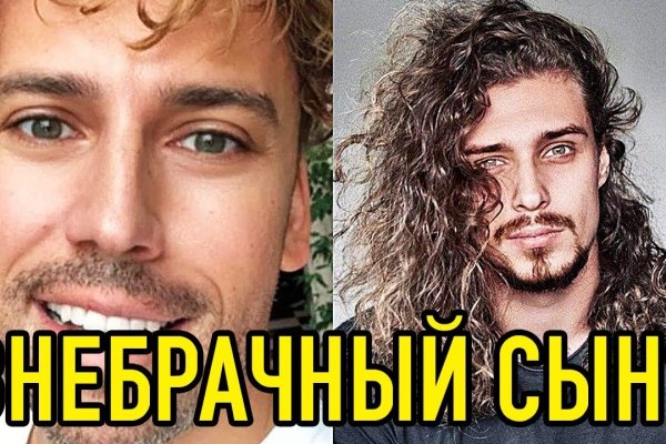 Кракен зеркало
