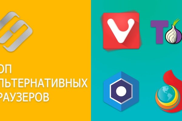 Кракен маркетплейс откуда взялся